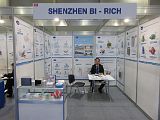 IMG_6321