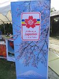 IMG_5184