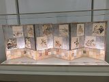 IMG_5072