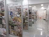 IMG_2702