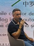 IMG_1588