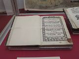 IMG_1754
