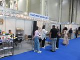 IMG_1150
