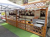 IMG_1844
